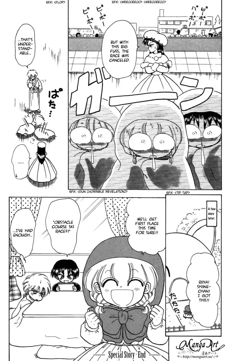 Akazukin Chacha Chapter 22.5 28